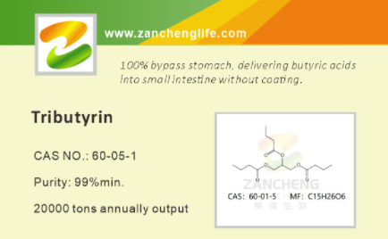 feed additives tributyrin