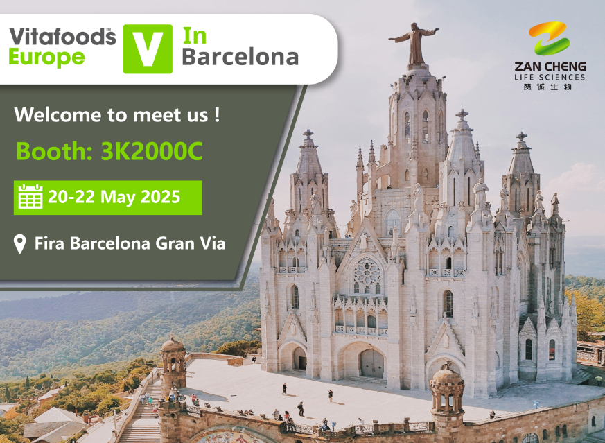 Let’s Connect: Zancheng Life Sciences at Vitafoods Europe 2025