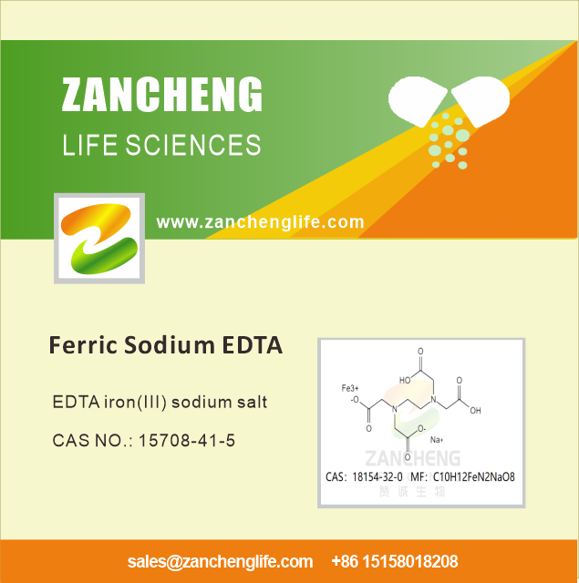 Ferric Sodium EDTA