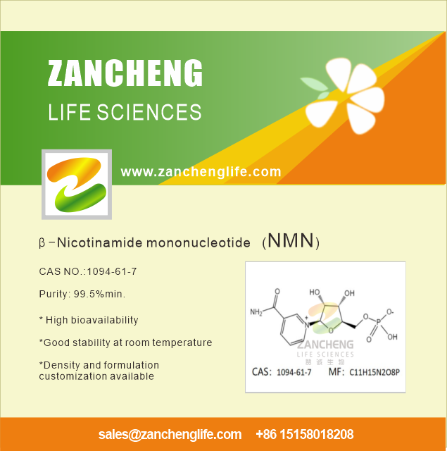 Effectiveness of Nicotinamide Mononucleotide (NMN)