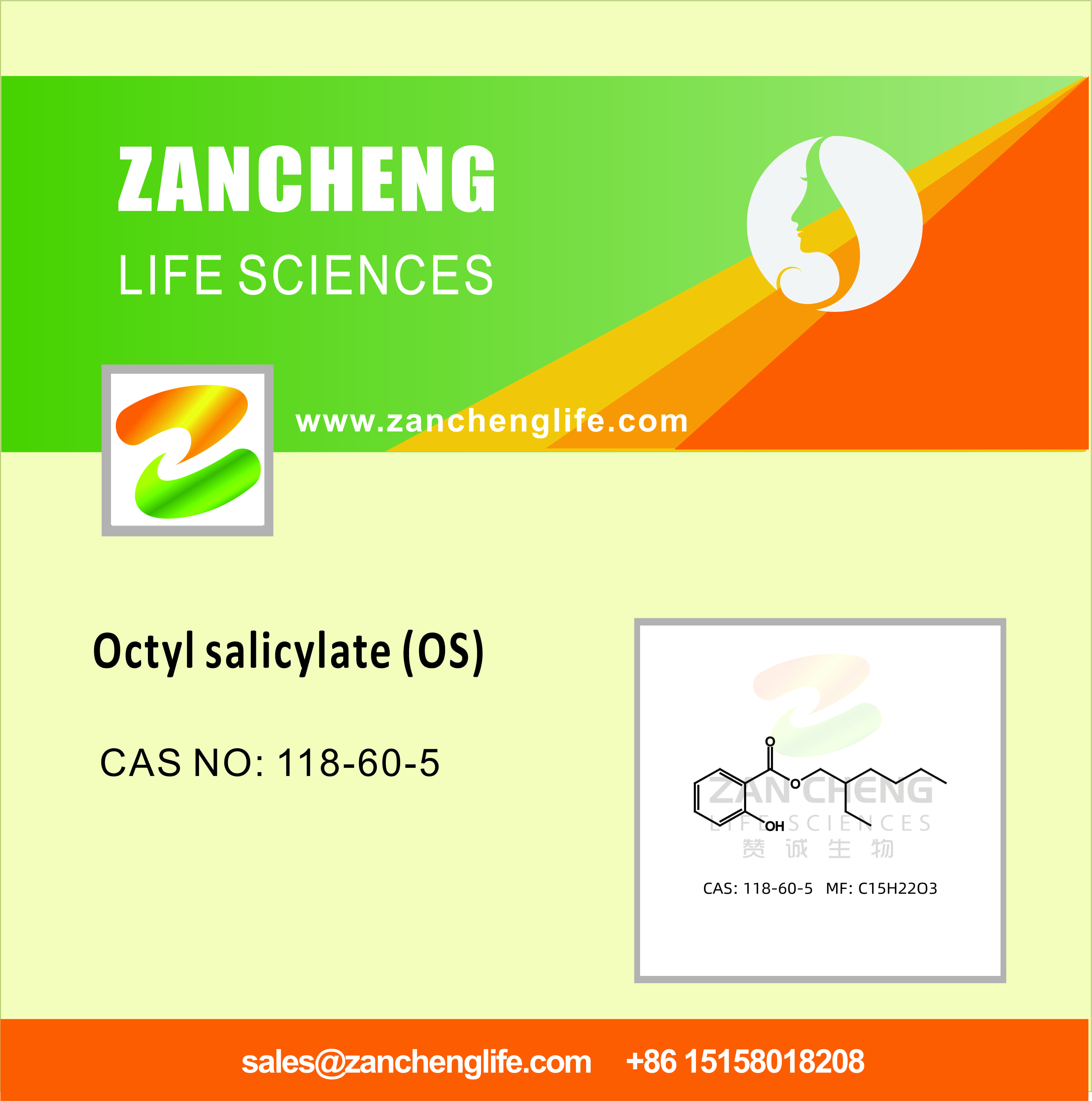 Octyl salicylate (OS)