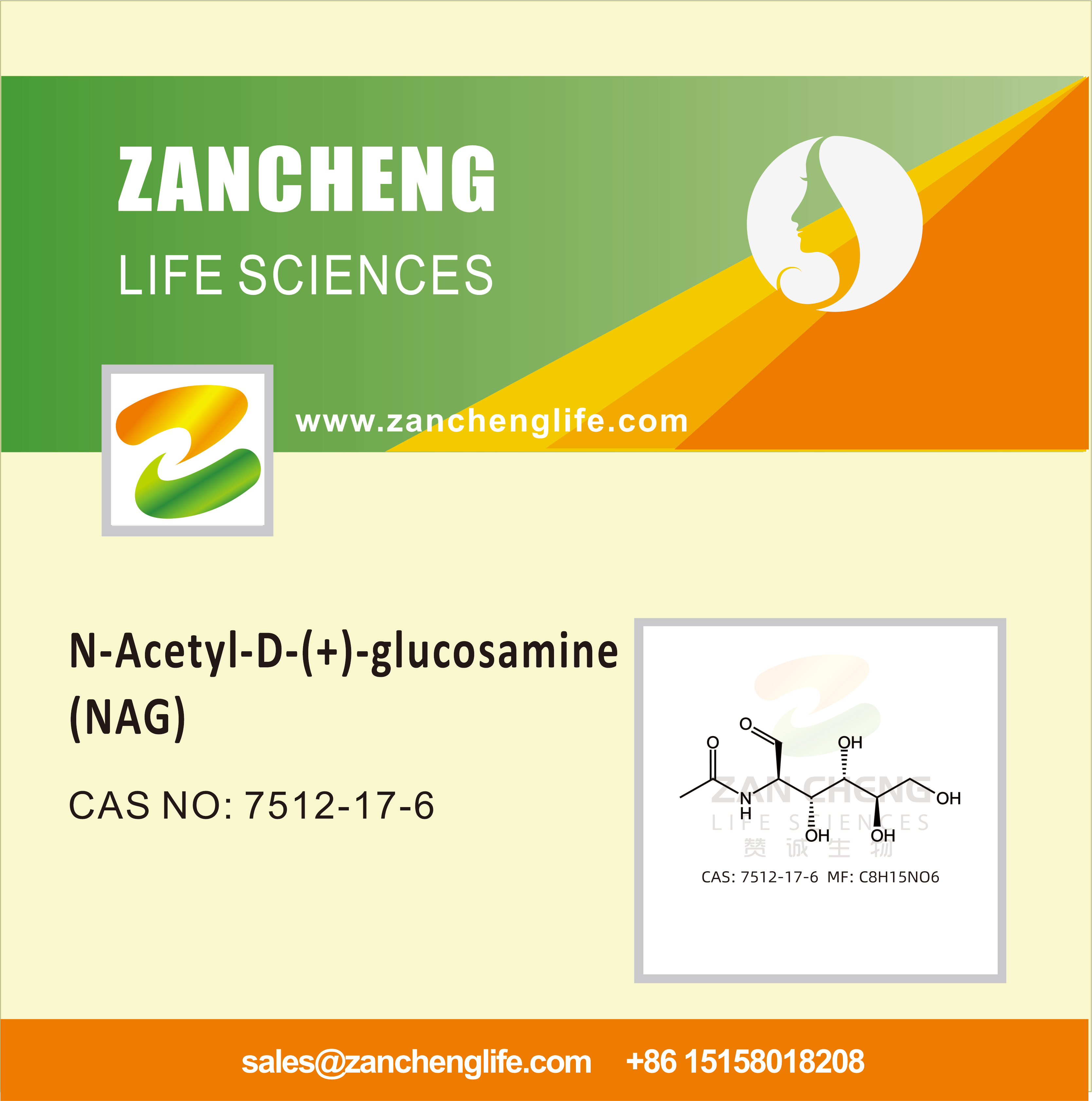 N-Acetyl-D-(+)-glucosamine (NAG)