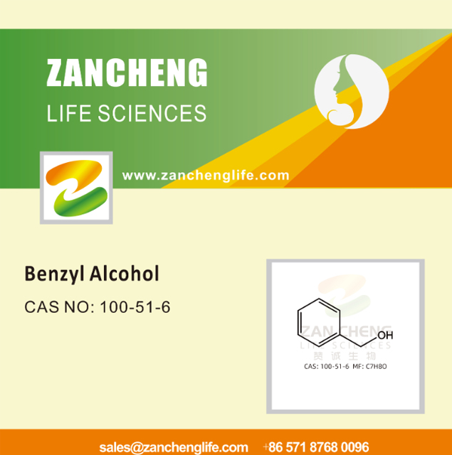 What Is Benzyl Alcohol Used For?