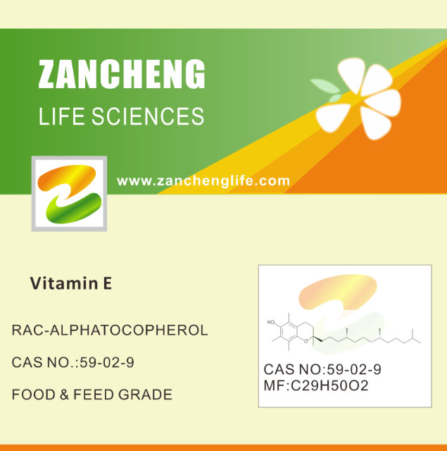 ​How to Import Vitamin E from China?