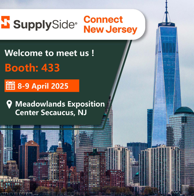 SupplySide East 2025