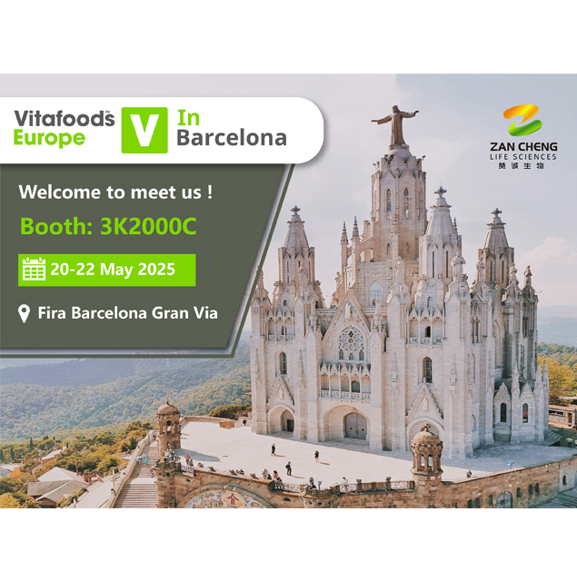 Let’s Connect: Zancheng Life Sciences at Vitafoods Europe 2025