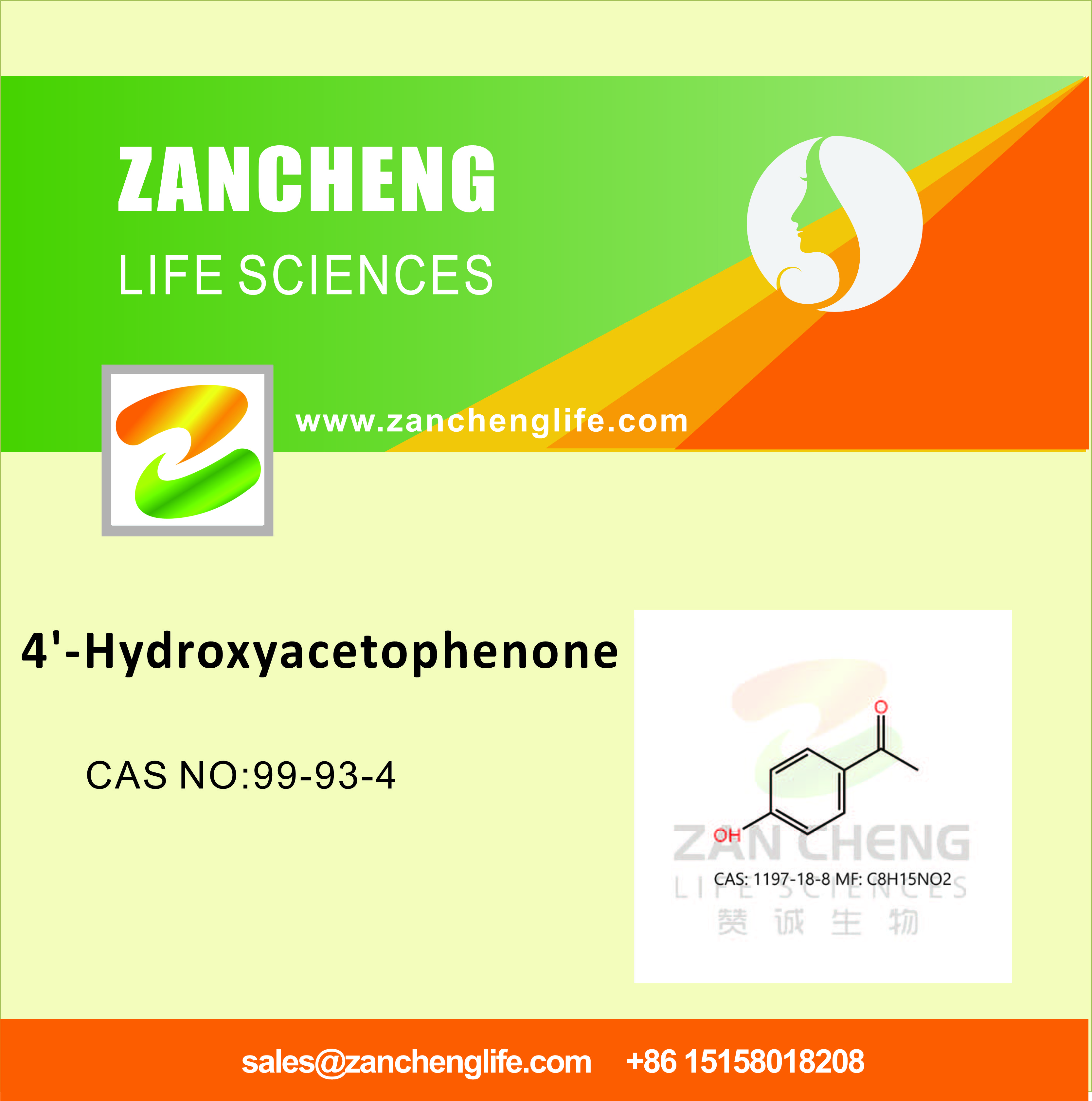 4'-Hydroxyacetophenone