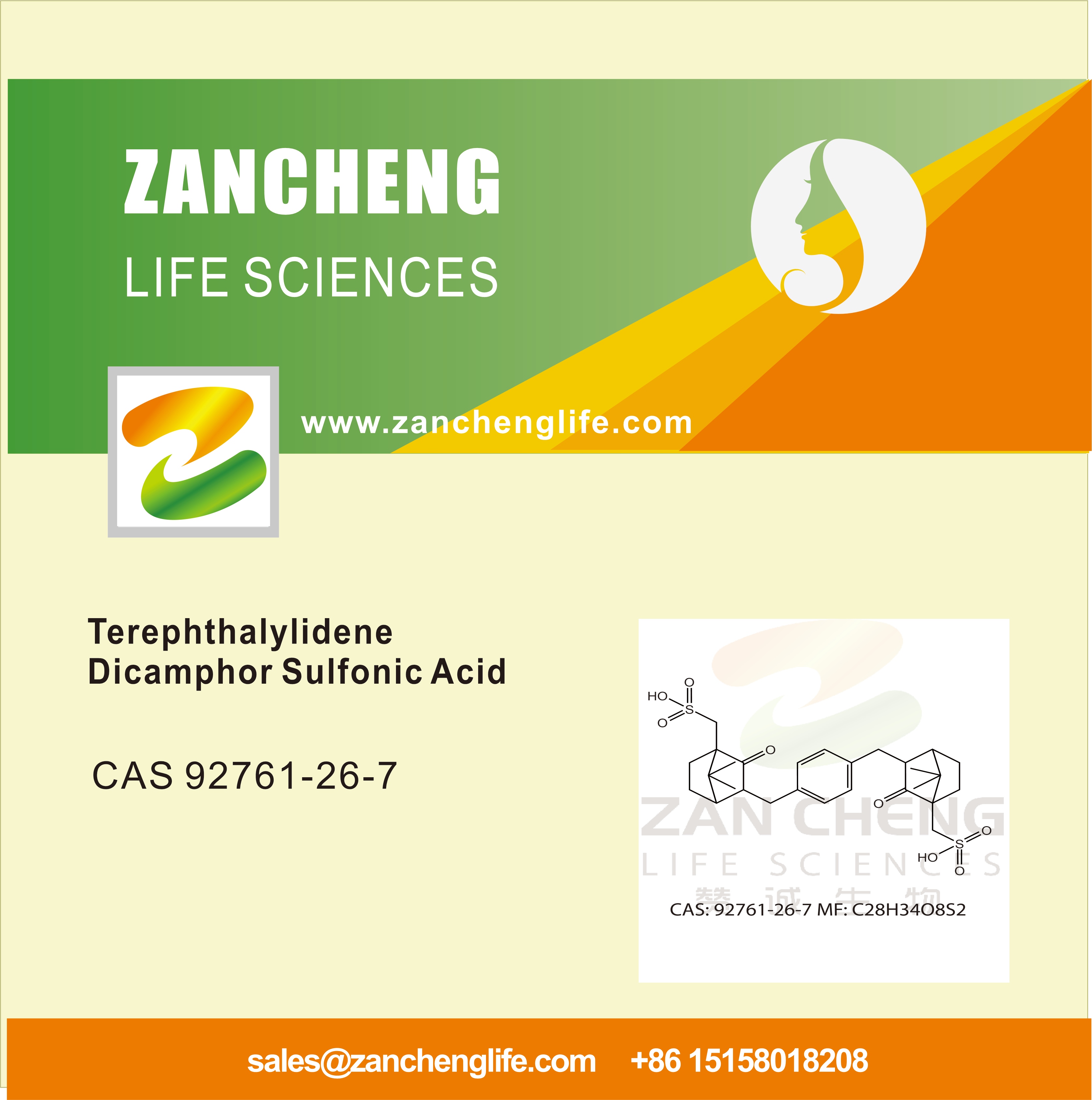 TDSA (Aqueous Solution)